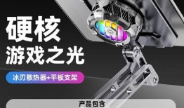 派威最新支架爆料,创新设计引领行业新潮流