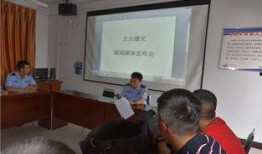 河津最新爆料新闻报道,揭秘事件背后惊人真相