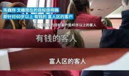 全国各地爆料事件视频曝光,各地事件聚焦