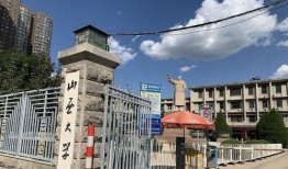 山西大学爆料事件最新,真相与反思并行
