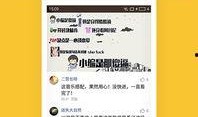 茶叶老板爆料视频播放下载,爆款视频播放下载背后的秘密