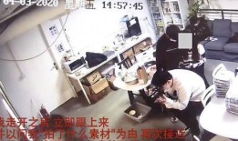 水城中学爆料事件视频,视频揭露惊人真相