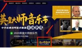 沈阳精彩爆料新闻视频下载,最新视频揭秘精彩新闻幕后故事