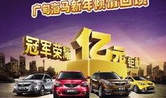 南通汽车主播爆料最新消息,汽车行业动态大揭秘！