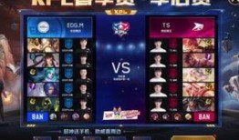 王者荣耀kpl皮肤最新爆料,炫酷造型，等你揭秘！