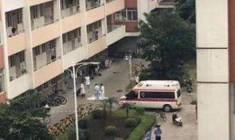 广西师大爆料新闻事件最新