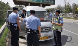 章贡爆料交警事件视频,视频揭露惊人真相