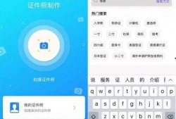 小程序今日热门爆料,小程序爆料风云录