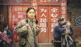 胡鑫玉知青爆料了吗视频,揭秘那段尘封的历史