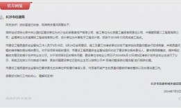 新闻爆料质量问题怎么处理,维权与应对全解析