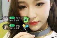 柏源前女友爆料视频大全,揭秘情感纠葛背后的真相