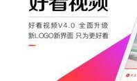 易经网友爆料新闻视频下载,新闻视频下载事件引发热议