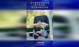 第三视角爆料视频下载,独家下载解析