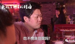 阿呸被爆料的视频是真的吗,是真是假？