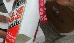 茅台王先生爆料视频播放,揭秘茅台酒背后的秘密