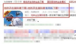 地铁逃生视频爆料网址,揭秘紧急疏散全流程