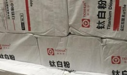 钛白最新爆料,揭秘行业变革与未来趋势