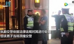 日本男子爆料视频大全,真实生活背后的惊人真相