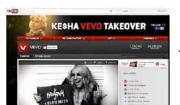 职场新闻爆料,揭秘某公司高层内斗背后的真相