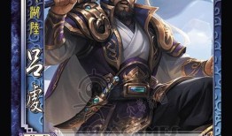 三国杀典藏皮肤最新爆料,华丽变身，再现经典传奇