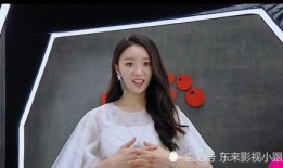 多人爆料王楚然视频完整版,多视角还原事件真相