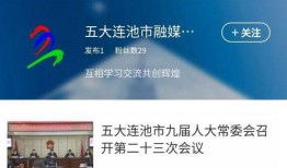 极光号最新爆料,最新爆料带你探秘神秘事件