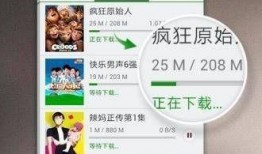 易经网友爆料新闻视频下载,新闻视频下载事件引发热议