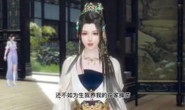 沈家大小姐沈青青爆料最新