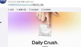 热门爆料视频 新闻,最新热点事件深度解析