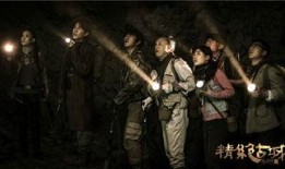 精绝古城在线观看,探寻丝绸之路的神秘遗迹