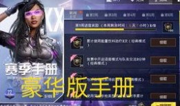 冰魄最新返厂爆料视频,最新爆料视频深度解析