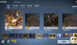 无尽轮回爆料视频,神秘爆料视频背后的奇幻世界