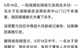 陈店本地爆料事件最新情况,真相揭晓，疑云散去
