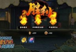 武侠纲手技能爆料视频,武侠世界中的神秘忍术大公开