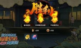 武侠纲手技能爆料视频,武侠世界中的神秘忍术大公开
