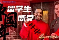 观澜新闻爆料事件,揭开背后真相