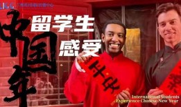 观澜新闻爆料事件,揭开背后真相