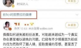 如何进娱乐圈吃瓜群聊,如何加入吃瓜群聊，畅享明星幕后故事
