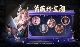 终极英雄爆料视频全集