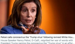 最新新闻爆料佩洛西,揭秘国会山风波背后的真相”