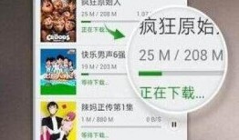 天涯爆料一哥视频大全,揭秘网络红人幕后真相