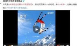 热点爆料景色视频,视频中的绝美景色一瞥