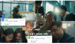 娱乐圈大瓜爆料可信吗,可信度几何？揭秘真相与谣言的边界