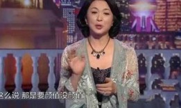 金星爆料女大男小视频大全,女大男小视频大全，揭秘娱乐圈年龄差距背后的故事