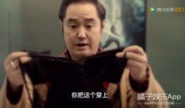 娱乐圈爆料老板,老板背后的秘密与真相大揭秘