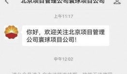 胡继勇最新爆料消息,揭秘事件背后惊人内幕