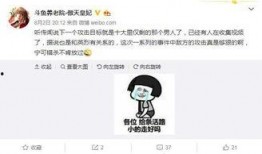 爆料主播视频大全最新下载,最新下载亮点汇总
