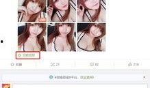 娱乐吃瓜酱直球式直播,娱乐吃瓜酱直播揭秘娱乐圈幕后真相