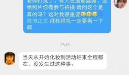 热点爆料霸凌视频,揭开校园暴力黑暗面