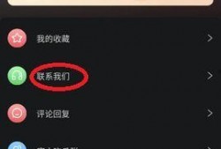 今日不打烊 黑料爆料视频